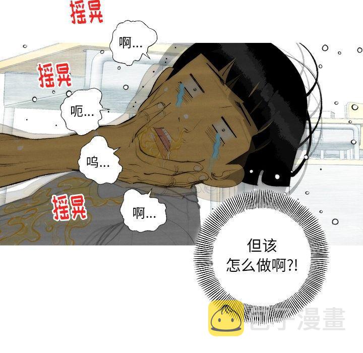第13话35