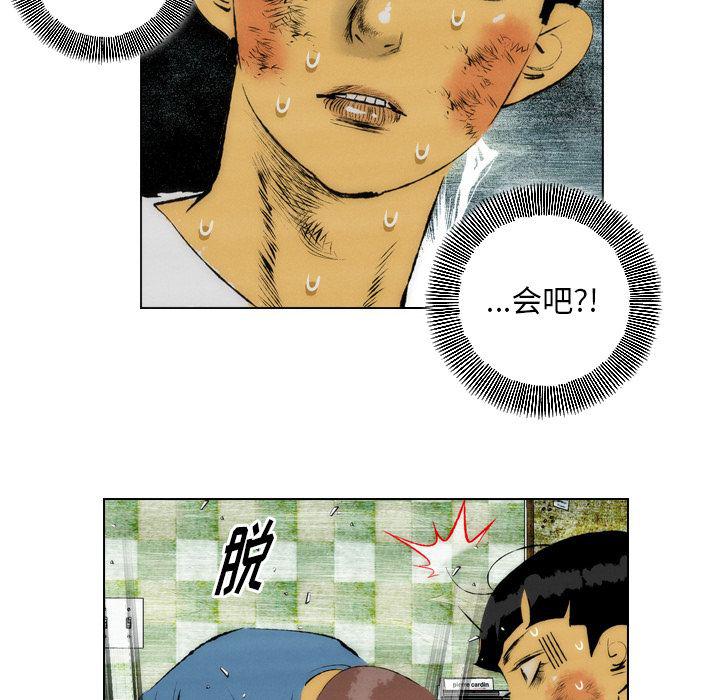第24话31