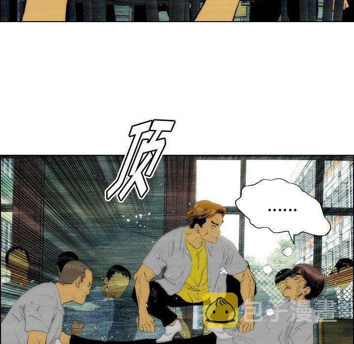 第11话4