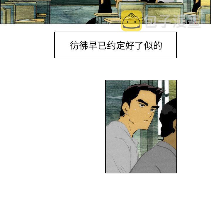 第7话11