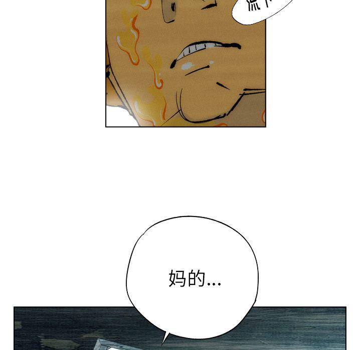第14话47