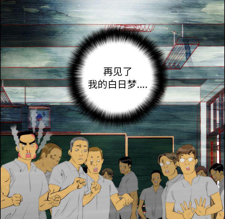 第12话75
