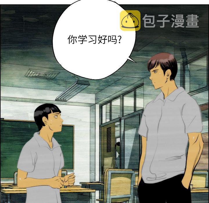 第8话11