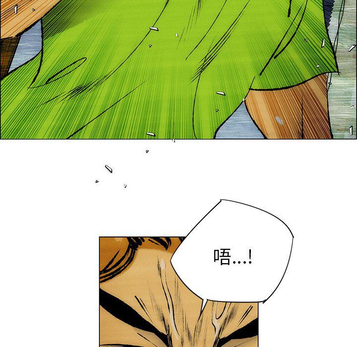 第29话44