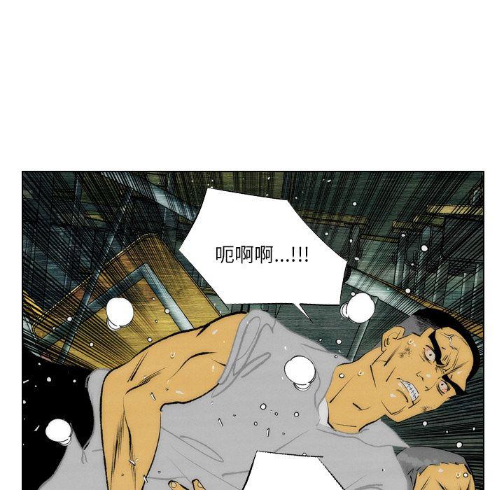 第8话28
