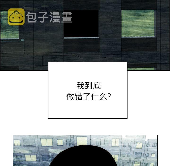 第19话66