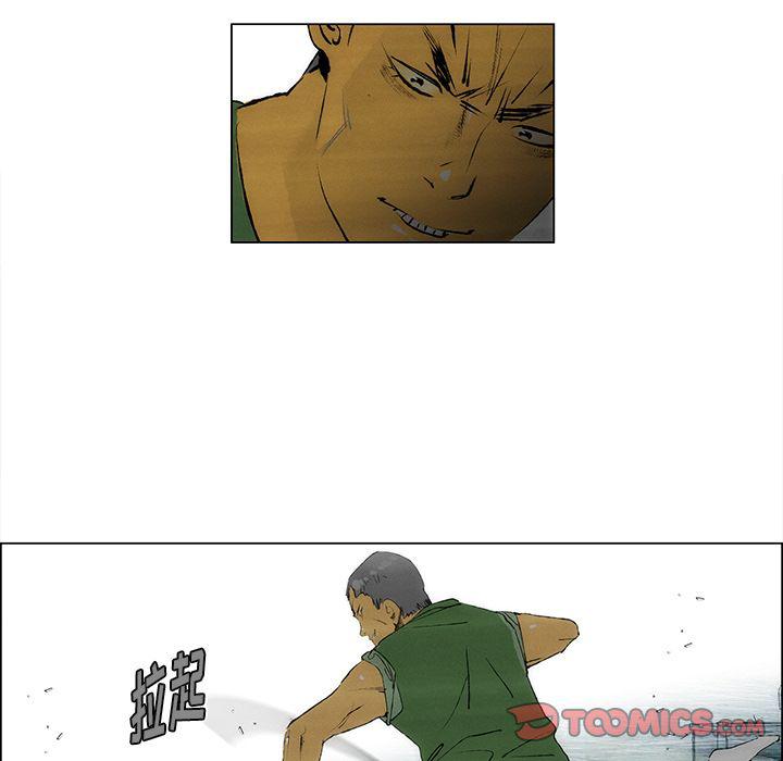 第27话31