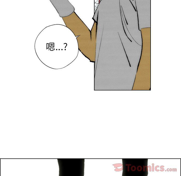 第16话11
