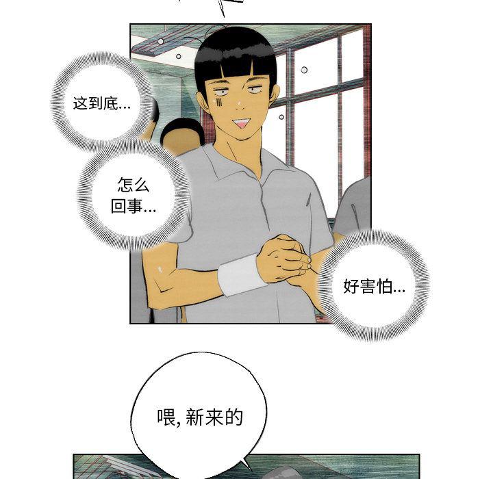 第9话60