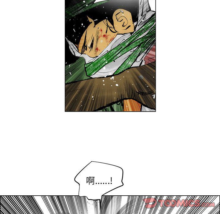 第27话15