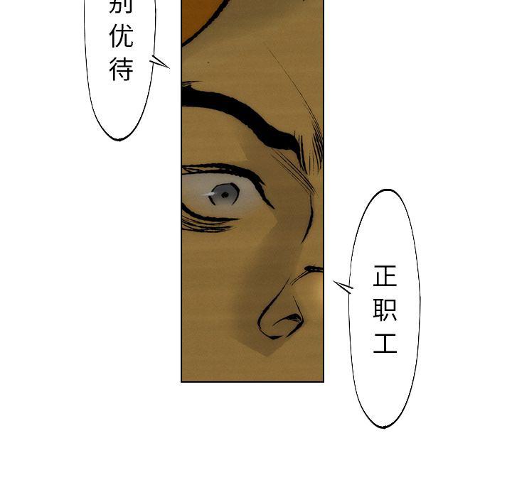 第12话60