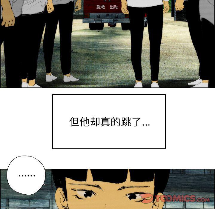 第20话11