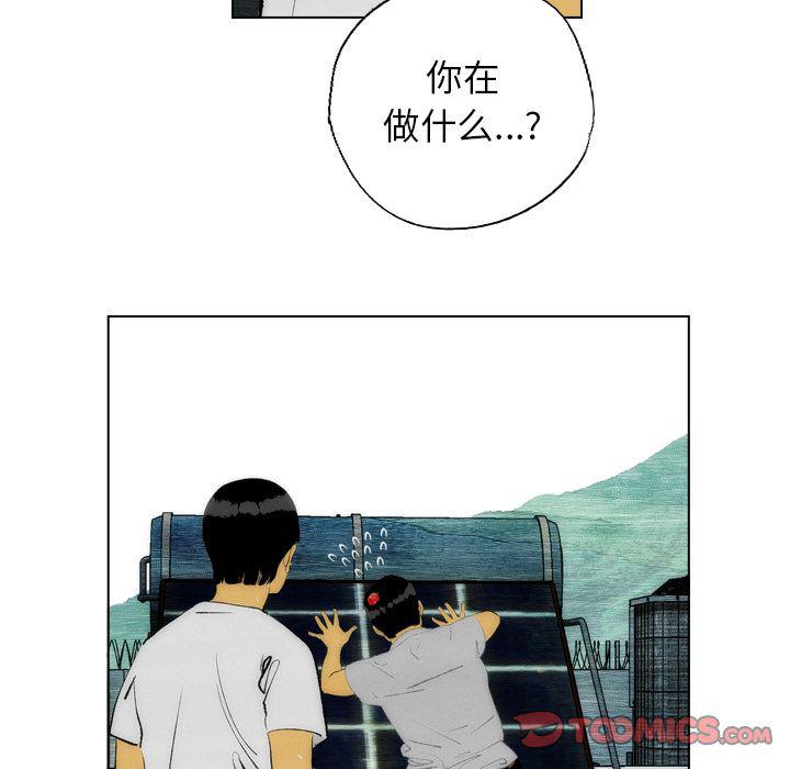 第18话25