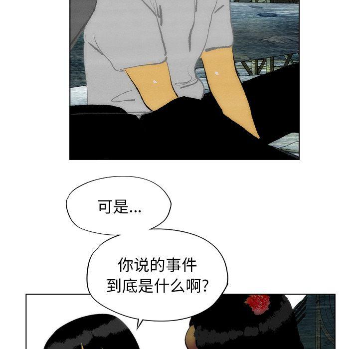 第17话28