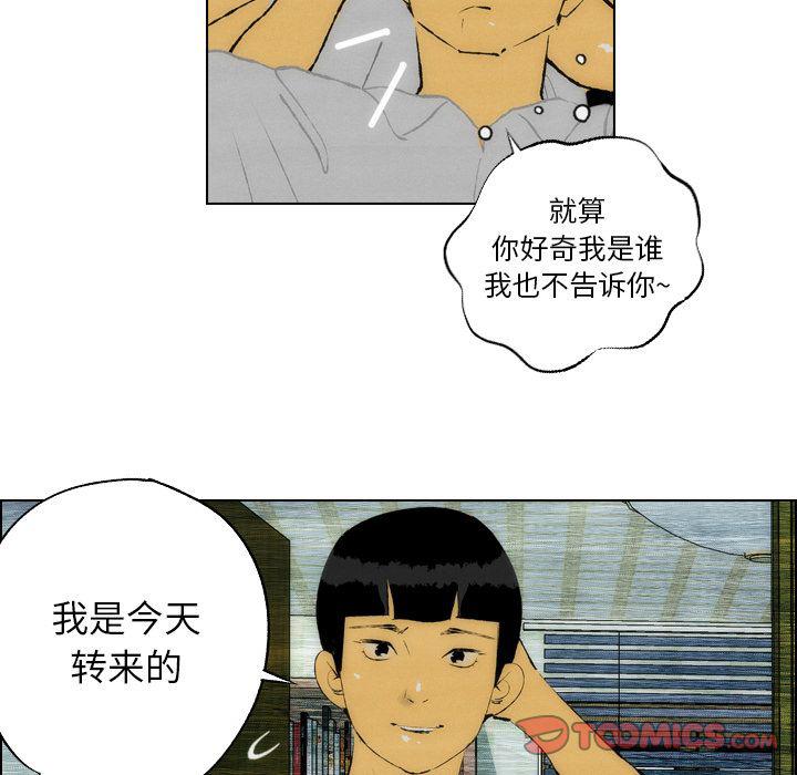 第22话26