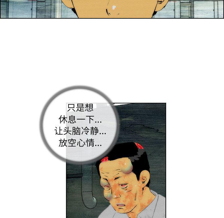 第20话12