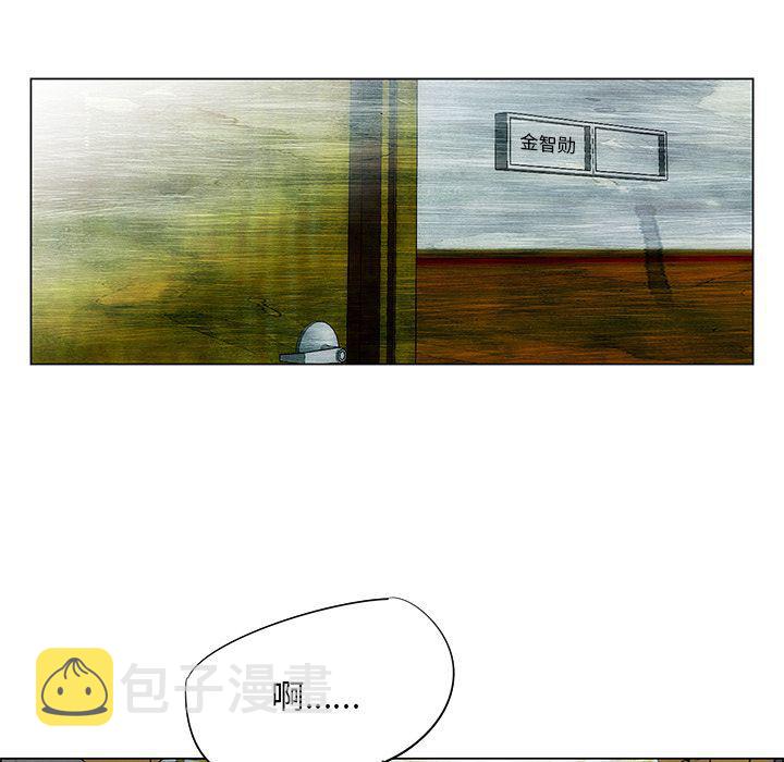 第29话70