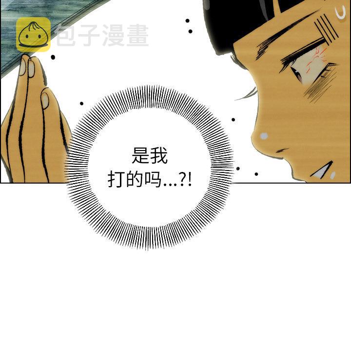 第5话68