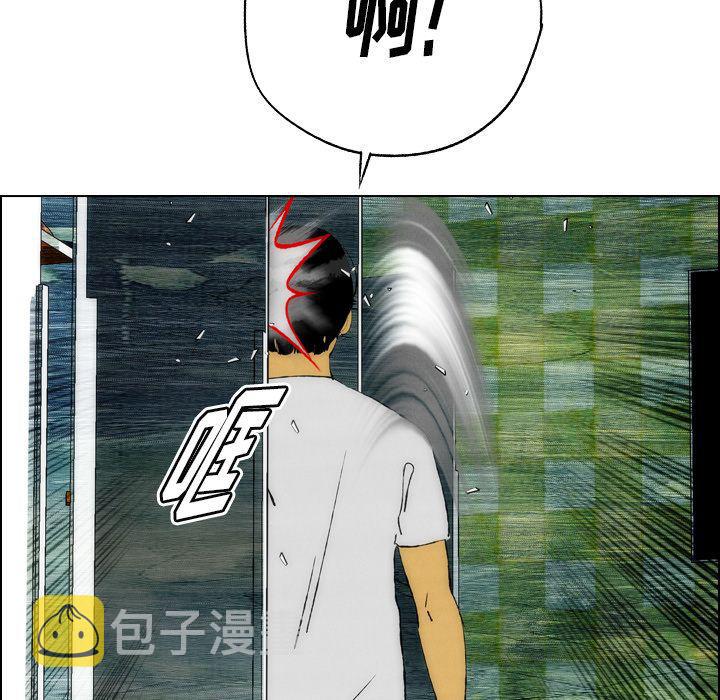 第21话48