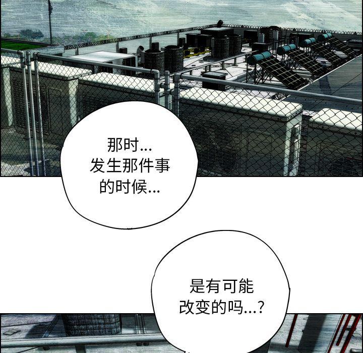 第18话6