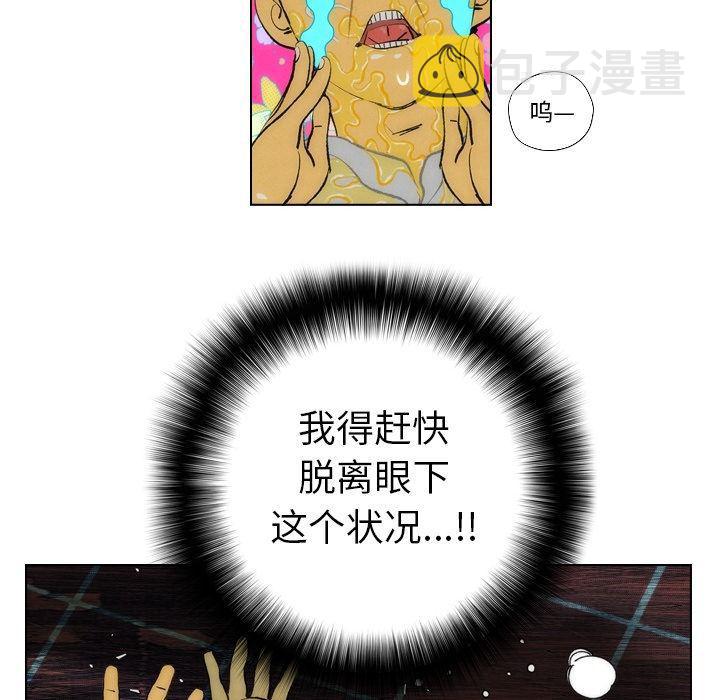 第13话31