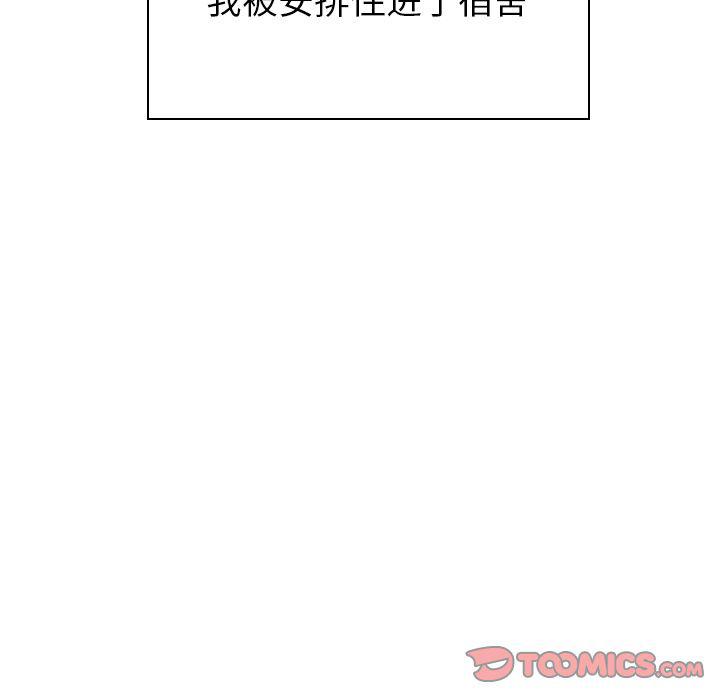 第20话91