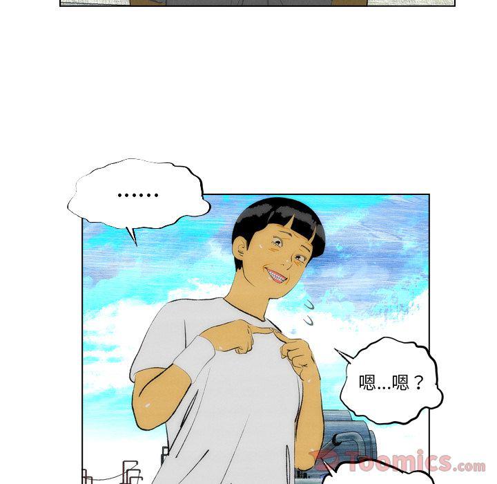 第16话67
