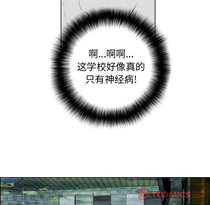 第22话44