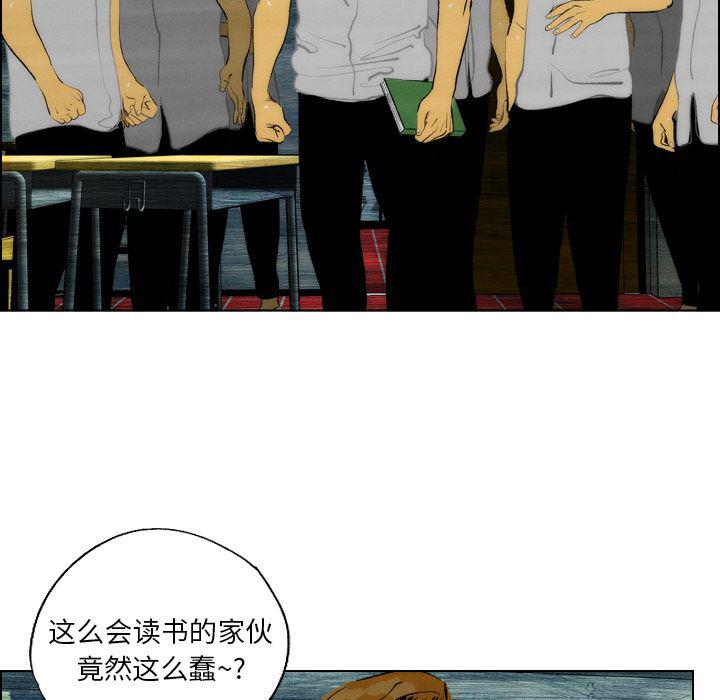 第14话63