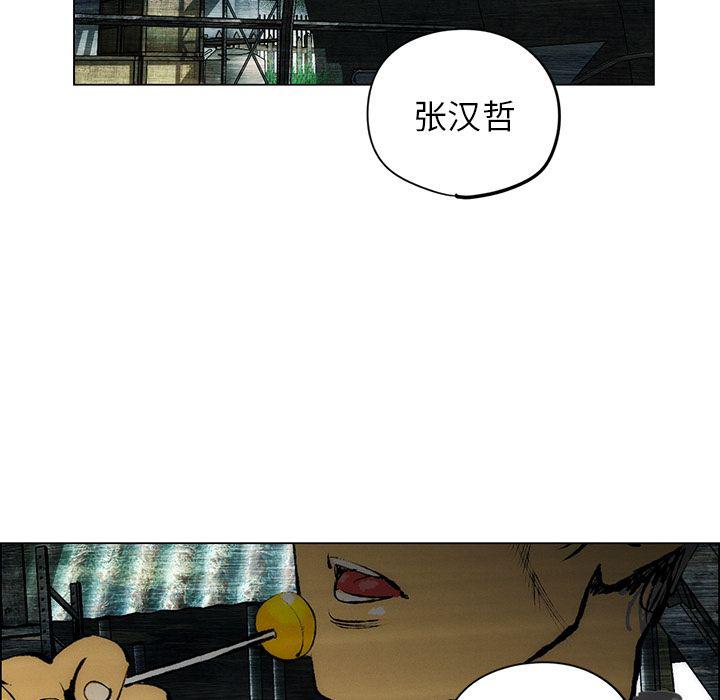 第26话7
