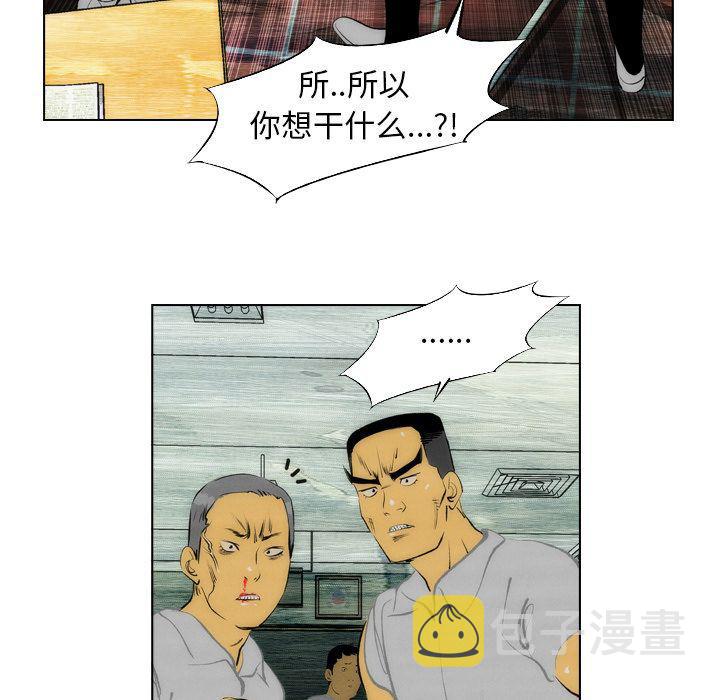 第9话22