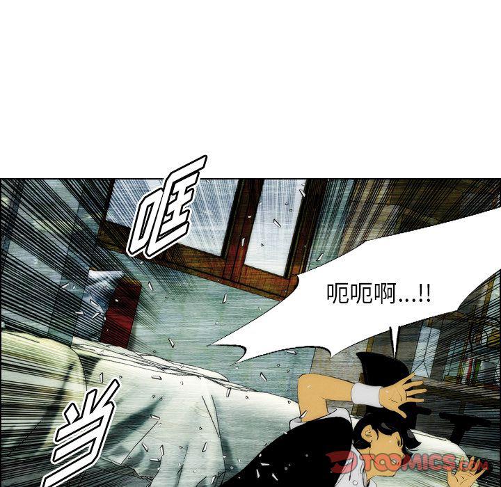 第22话54