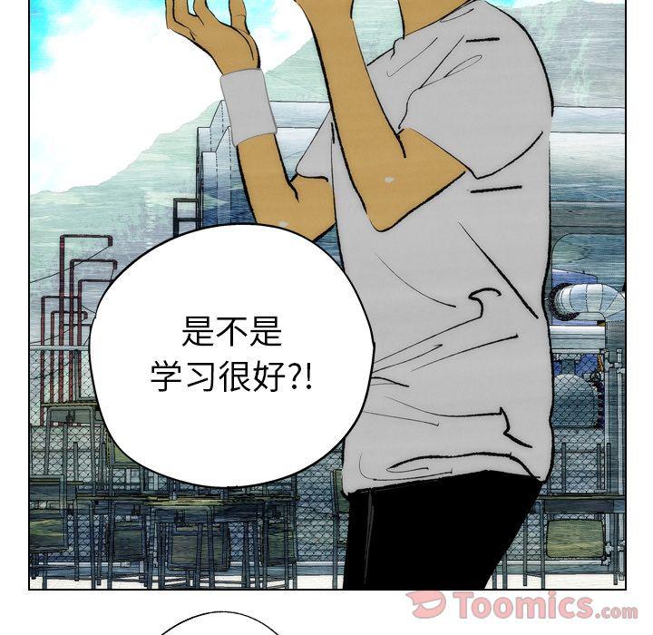 第16话42