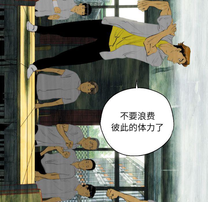 第10话4