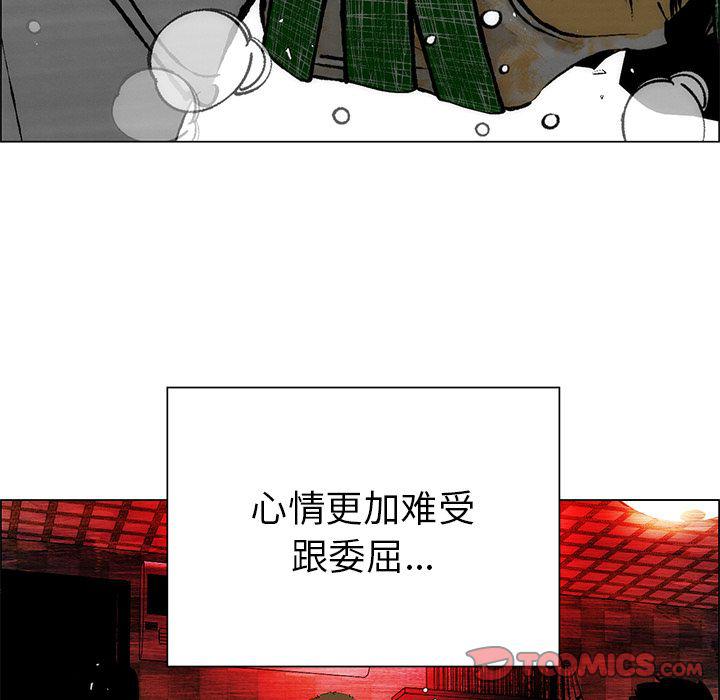 第25话25