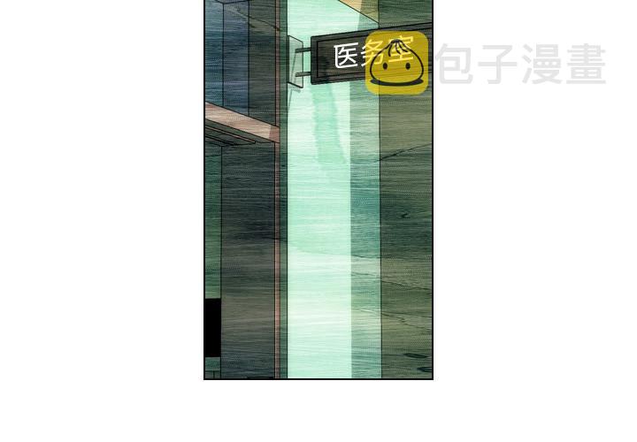 第5话2