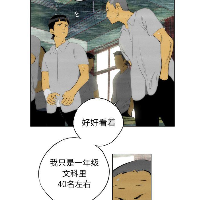 第9话61