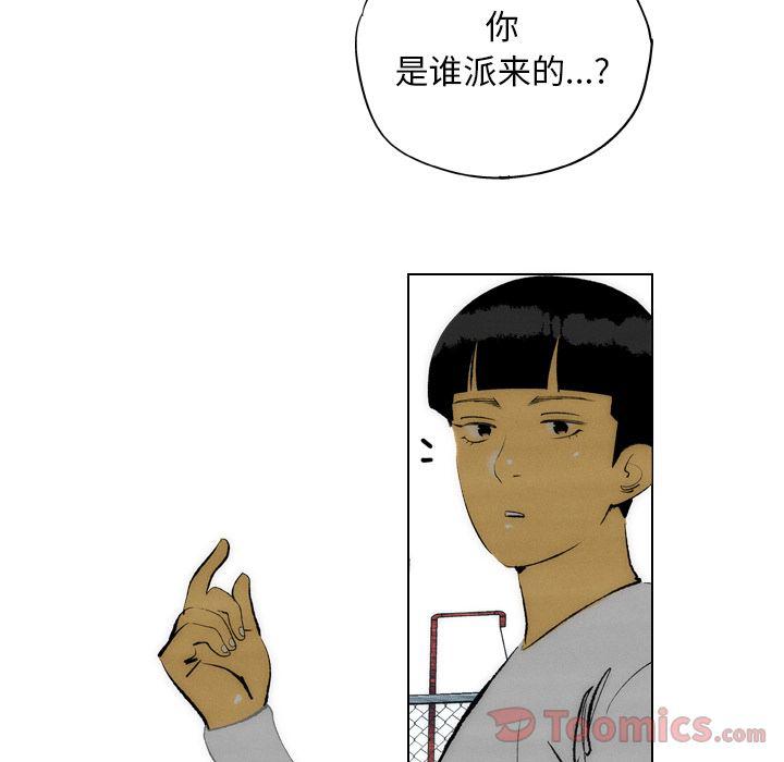 第16话10