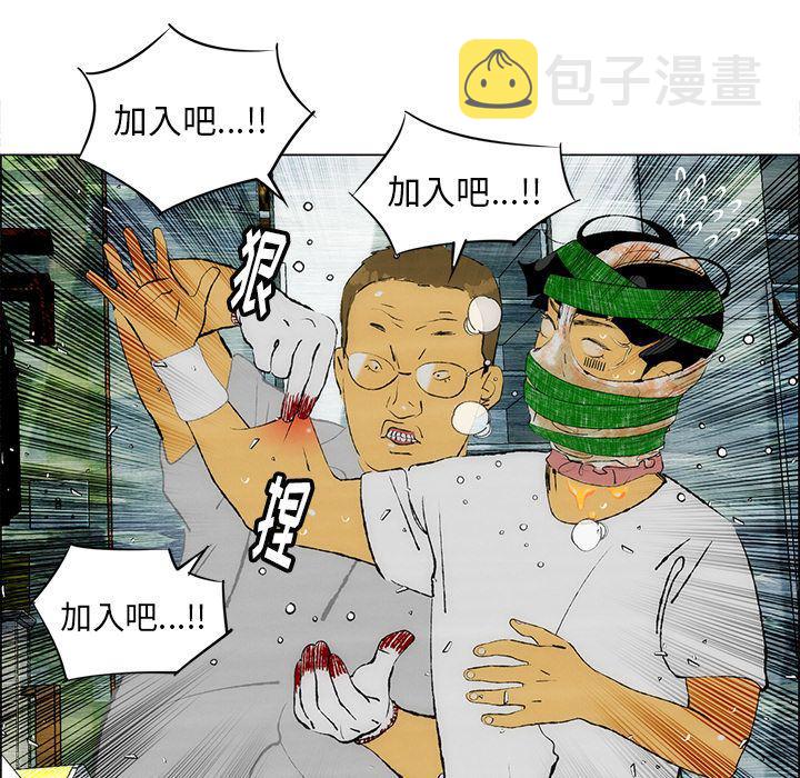 第25话14