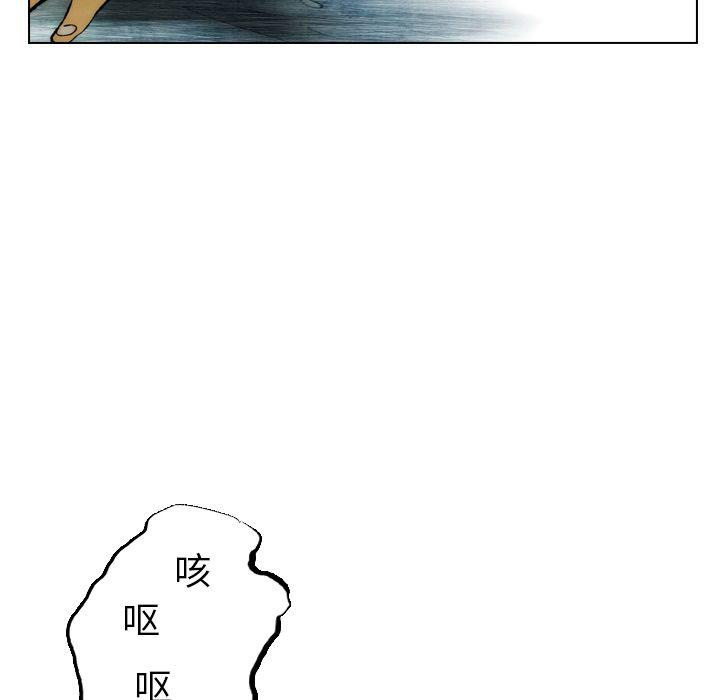 第24话53