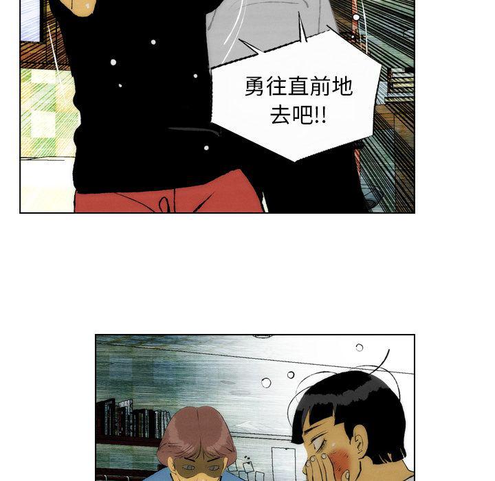 第24话11