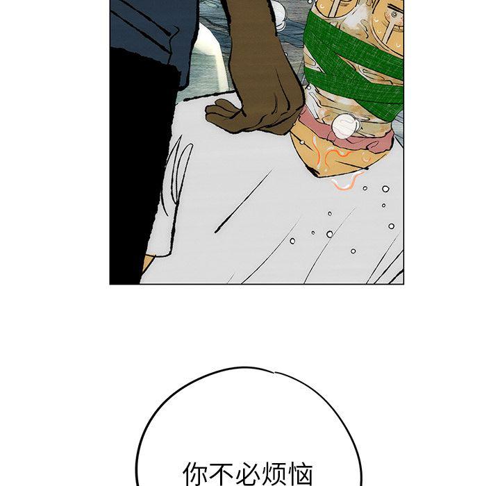 第25话16