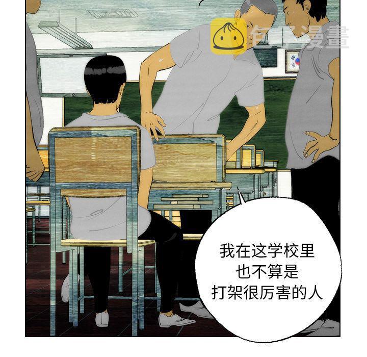 第7话18
