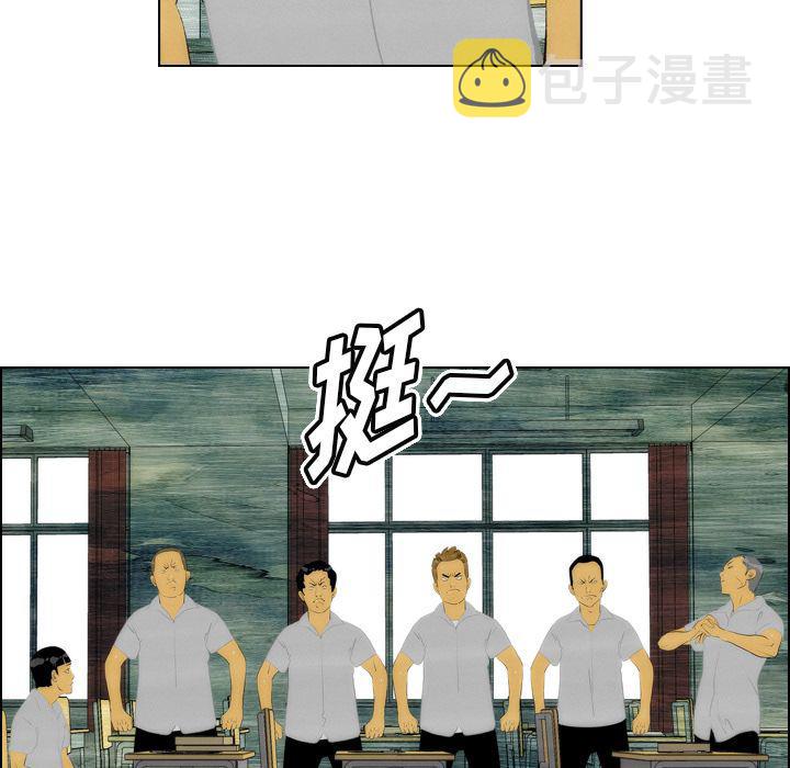 第7话29
