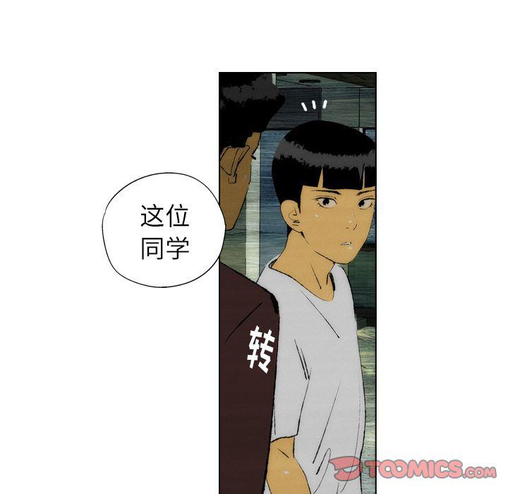 第20话17