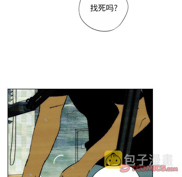 第21话73