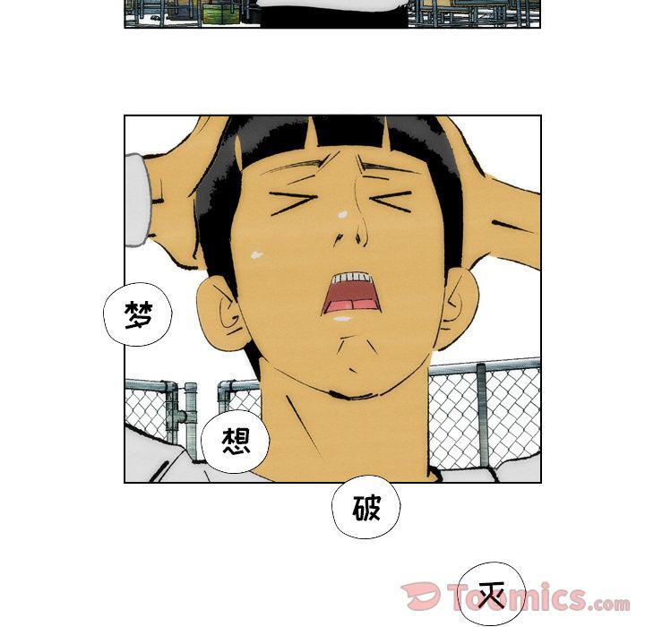 第16话38