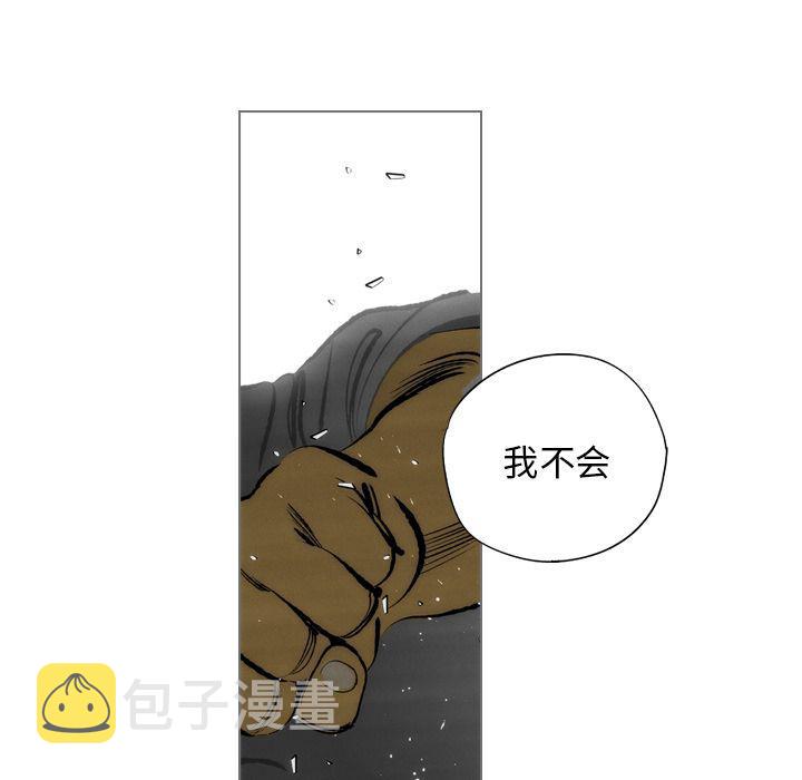 第9话38