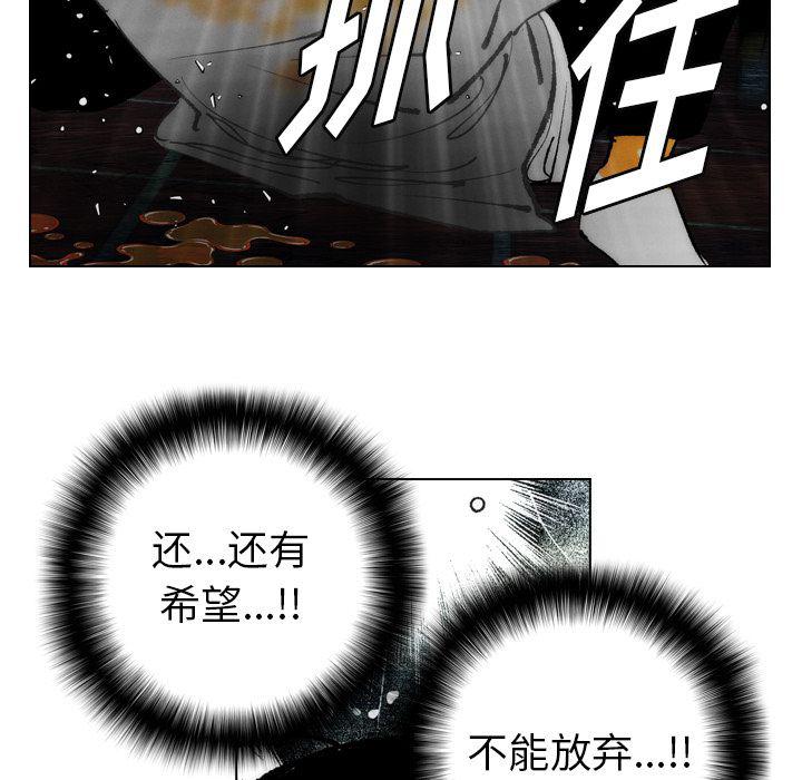 第14话10