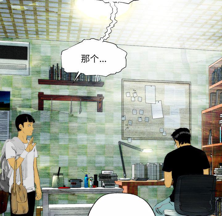 第21话28